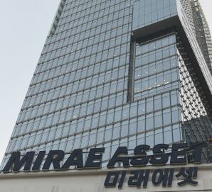 미래에셋생명은글로벌MVP펀드를 퇴직연금에도 확대 출시한다. 사진 = 미래에셋생명보험 