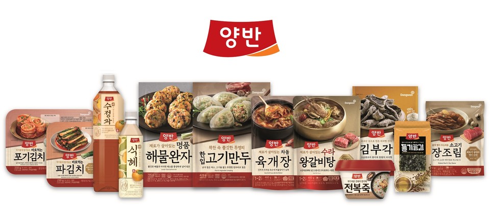 동원F&B 양반 브랜드 제품군