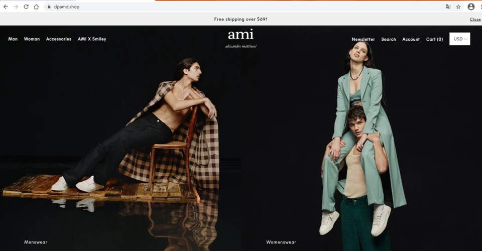 유명브랜드 아미를 사칭한 유사 사이트. 자료=한국소비자원