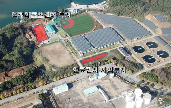 사진=SK에코플랜트