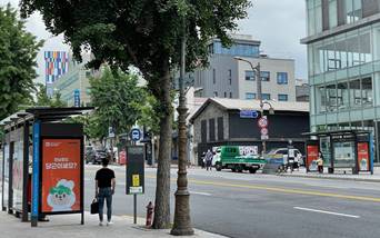 당근마켓 광고문구