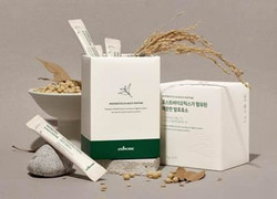 큐브미 발효효소