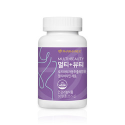 뉴스킨 파마넥스의 ‘멀티+뷰티’