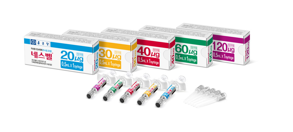 종근당의 2세대 빈혈치료제 바이오시밀러 ‘네스벨’. 사진=종근당