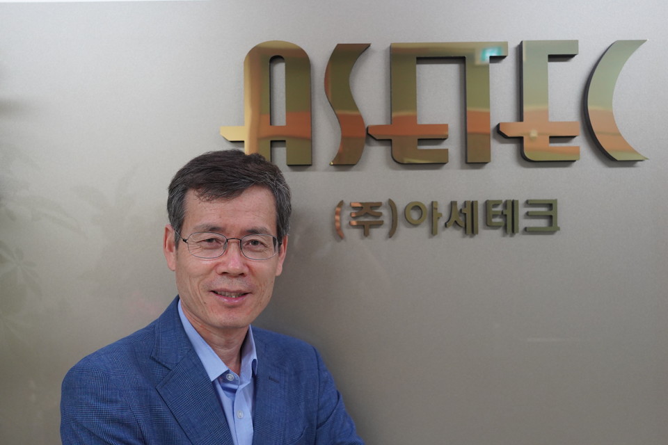 아세테크 주두식 대표