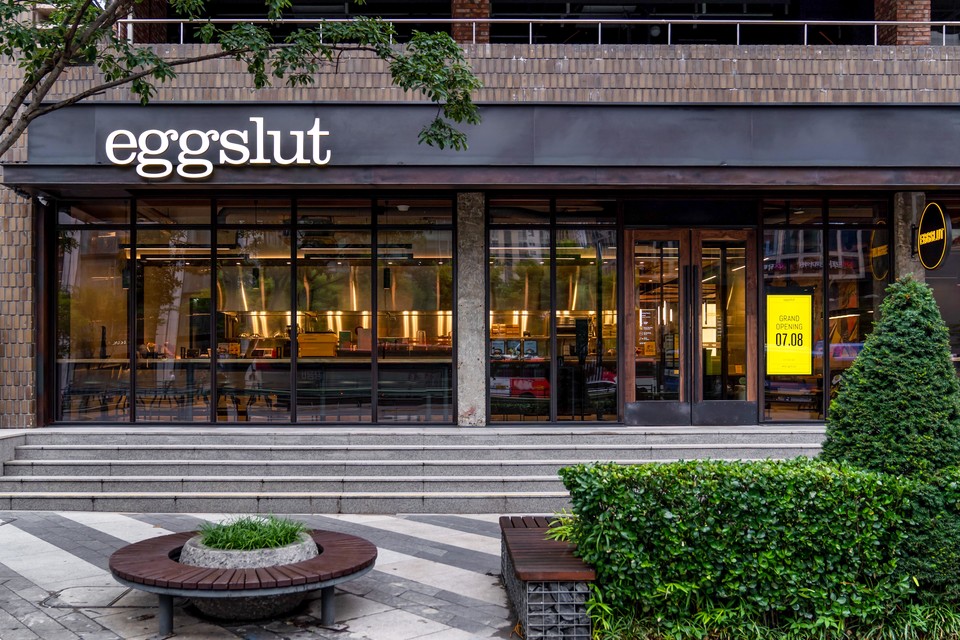 에그슬럿 3호점  ‘강남점’ 외관 사진=SPC그룹