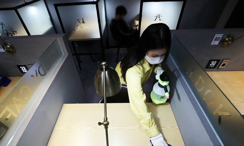 서울의 한 스터디카페. 연합뉴스