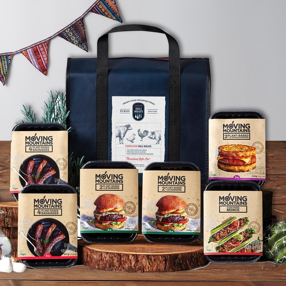 롯데마트의 무빙마운틴 비건 선물세트. 사진=롯데마트
