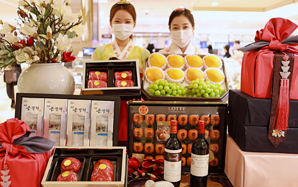 롯데백화점의 명절 선물세트. 사진=롯데백화점