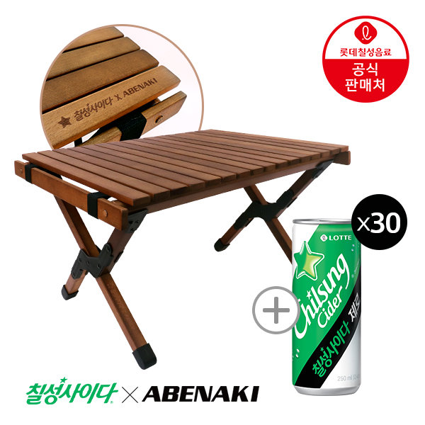  ‘칠성사이다X아베나키 롤테이블’ 캠핑 굿즈