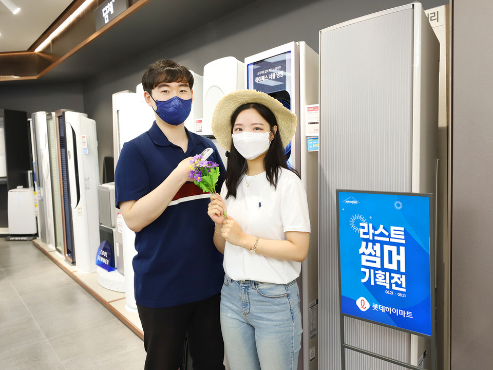 롯데하이마트가 오는 31일까지 매일 다른 10여 가지 이상의 상품을 특가에 판매하는 ‘라스트 썸머 데일리 초특가 대전’을 진행한다. 사진=롯데하이마트