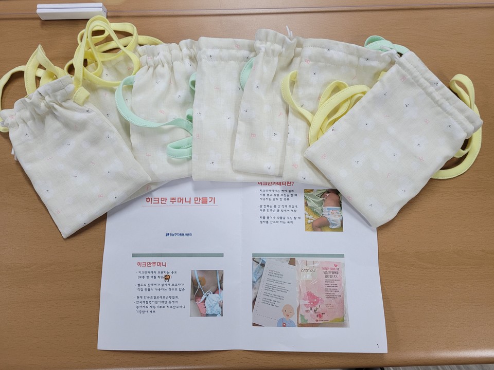 사랑의재봉틀봉사단. 사진=포스코