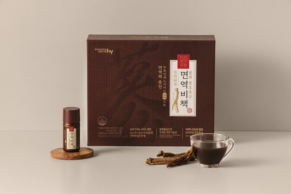 hy는 액상 드링크 ‘발휘 발효홍삼 면역비책(이하 면역비책)’을 출시해 프리미엄 홍삼시장을 공략에 나선다. [사진=hy]