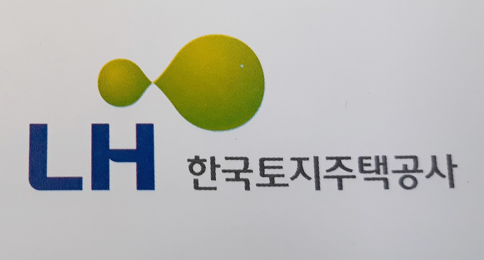LH 한국토지주택공사 CI [사진=연합뉴스]