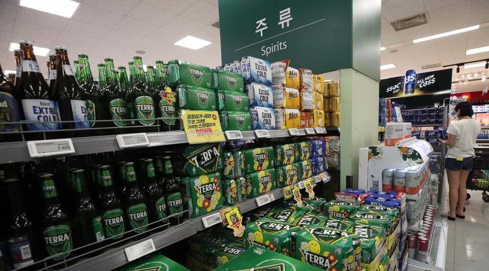 서울의 한 대형마트 [사진=연합뉴스]