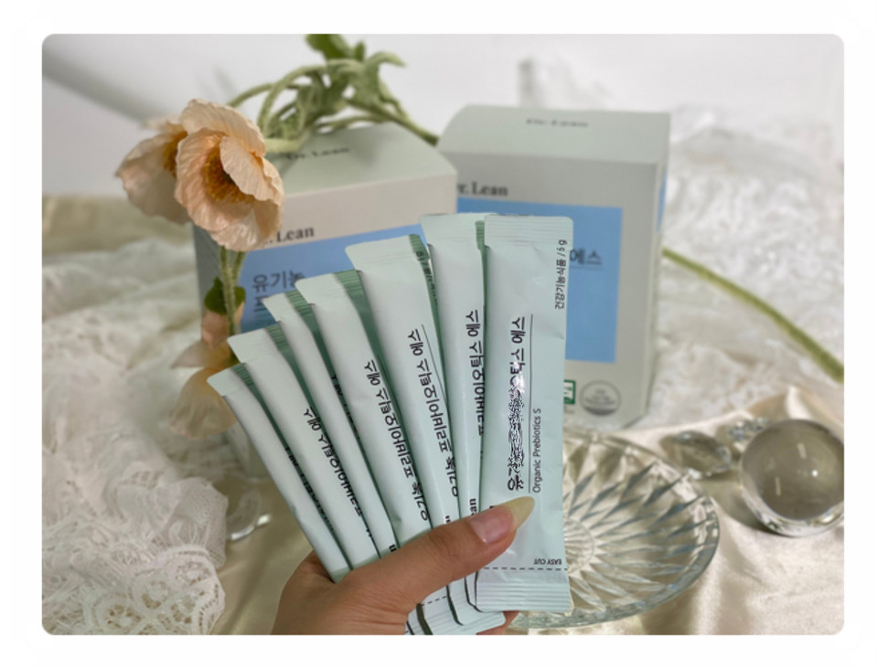 블로그에 소개된 건강기능식품 캡쳐