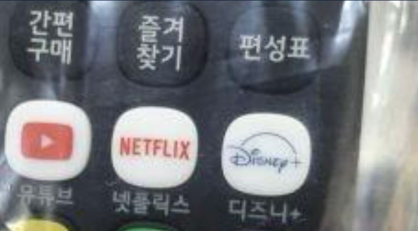 [사진=연합뉴스]