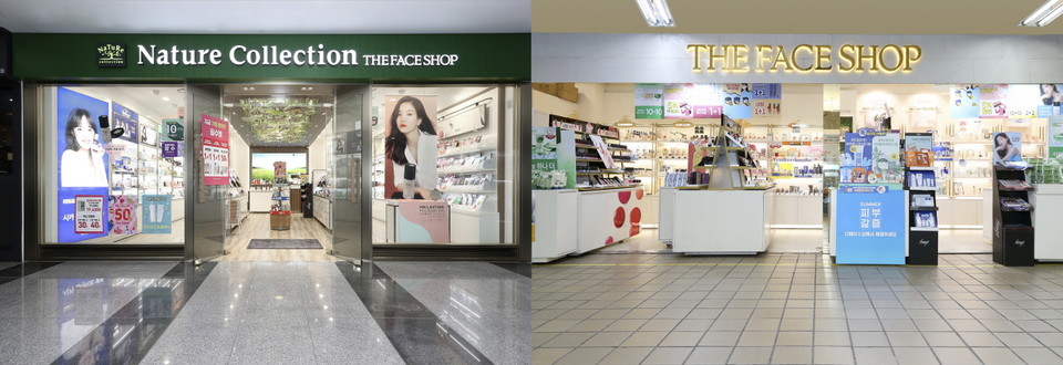 LG생활건강에서 운영중인 화장품 가맹점 네이처컬렉션과 더페이스샵 매장 전경 [사진=LG생활건강]