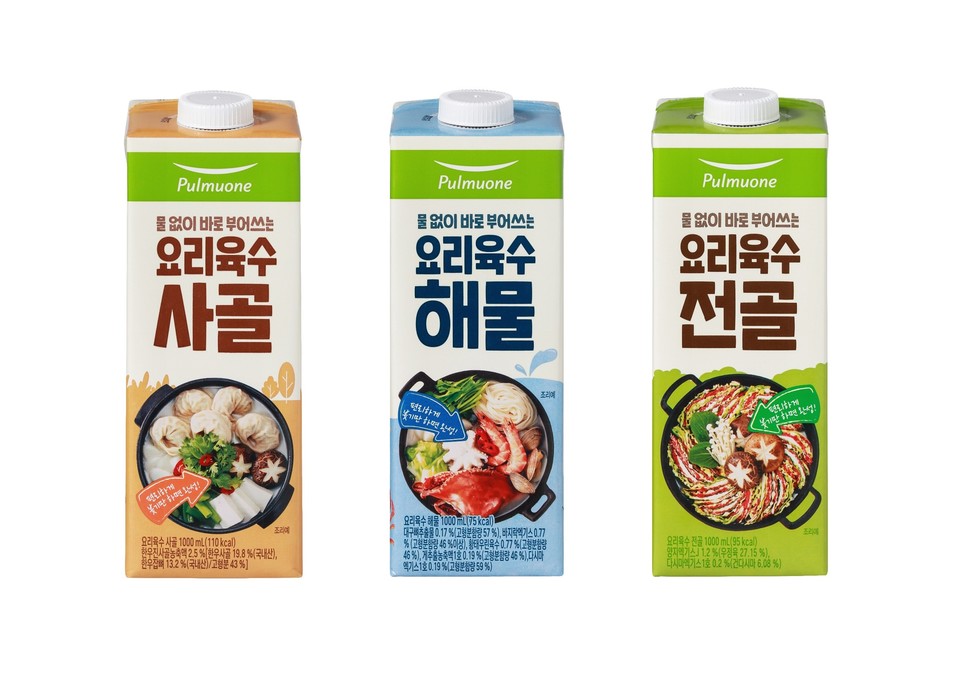 물을 추가할 필요도, 따로 간을 할 필요도 없는 풀무원 ‘요리육수’ 3종(사골·해물·전골)이 출시됐다. [사진=풀무원식품]