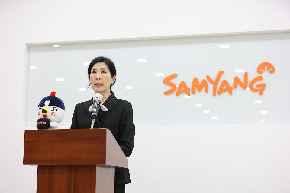 삼양식품 창립60주년 비대면 기념식에서 김정수 총괄사장은 새로운 60년의 시작을 다짐했다. [사진=삼양식품]