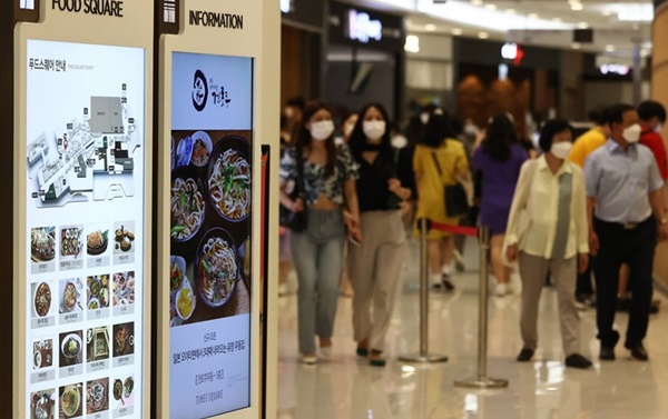 원재료 가격 상승으로 외식 물가가 상승했다.[사진=연합뉴스]