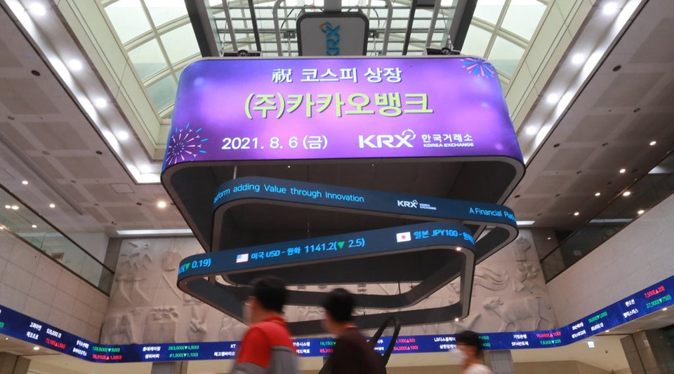 [사진=연합뉴스]