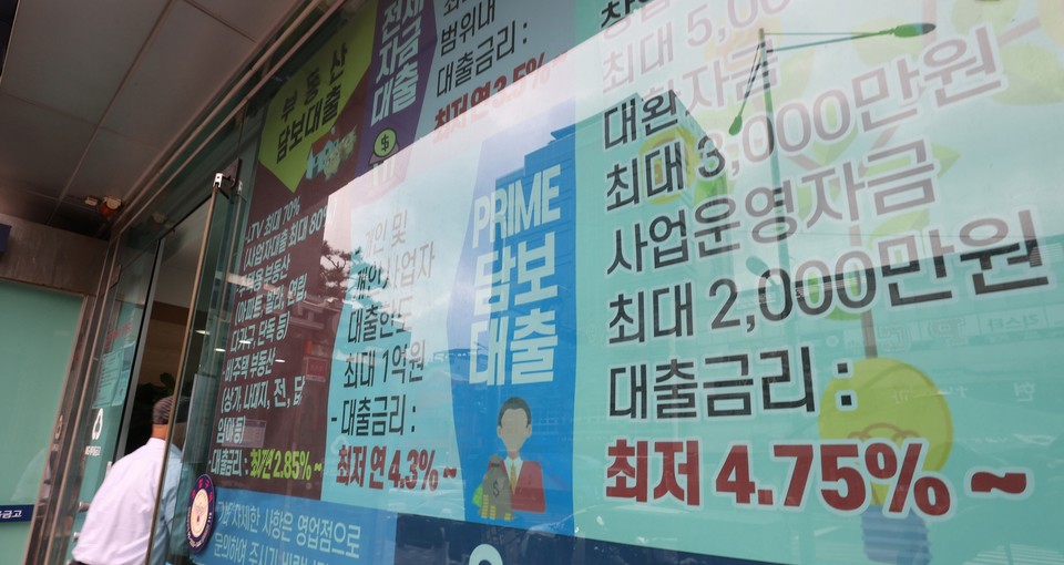 기사와 직접적 연관이 없는 사진입니다[사진=연합뉴스]