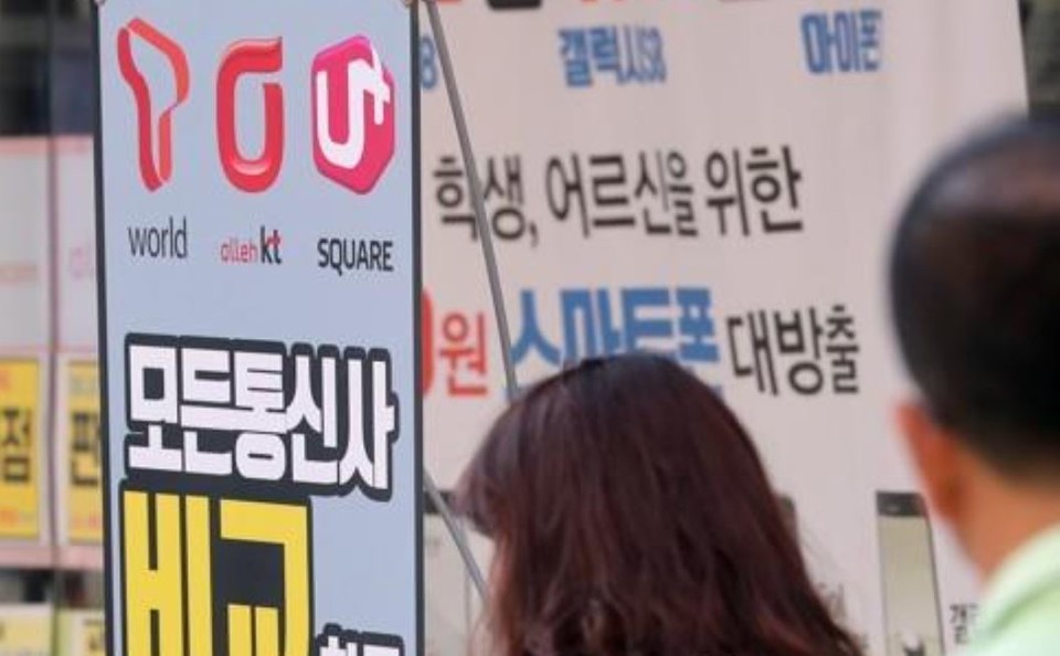 [사진=연합뉴스]