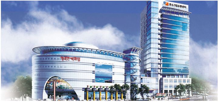 중소기업유통센터가 운영중인 ‘행복한백화점’의 입점 매장 수가 2년 만에 절반 이하로 감소한 것으로 나타났다. [사진=행복한백화점 홈페이지 캡쳐]