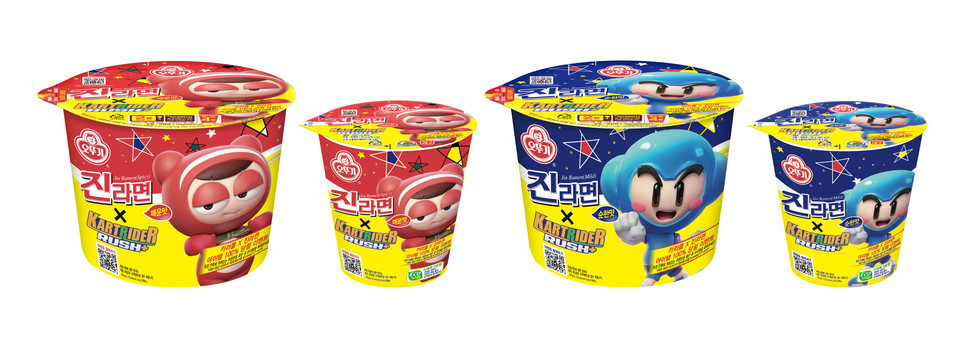 진라면 카러플 적용제품 4종 모음 [사진=(주)오뚜기]