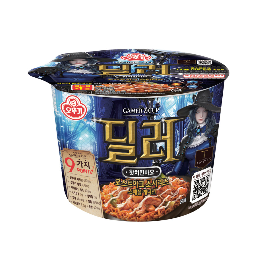 오뚜기 게이머즈컵 딜러 핫치킨마요 [사진=(주)오뚜기]