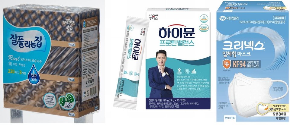 롯데마트는 위드코로나를 맞이해 11월 17일까지 ‘잘풀리는집 2겹 보습 미용티슈(*230매*3입), 단백질 보충 식품 ‘하이뮨 프로틴 밸런스(18.5g*10입)’, 크리넥스 KF 마스크 등 다양한 상품을 파격적인 가격과 행사로 선보인다. [사진=롯데마트]