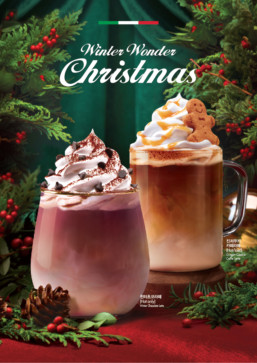 파스쿠찌는 크리스마스 시즌을 앞두고 ‘파스쿠찌와 함께하는 놀라운 크리스마스(Winter Wonder Christmas)’를 주제로 신제품 음료 2종 및 2022년 플래너 키트를 선보인다. [사진=파스쿠찌]