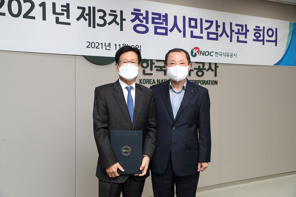 청렴시민감사관에 신임 황재영 위원 위촉(사진 왼쪽), 최형주 상임감사위원(오른쪽)[사진=한국석유공사]