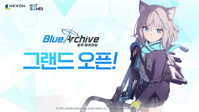 블루아카이브는 9일 오전 8시부터 서비스를 시작했다.