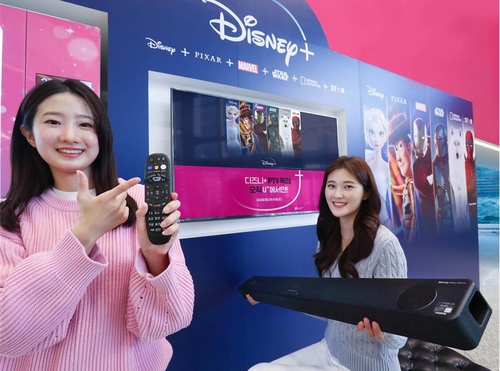 [사진=LG유플러스]