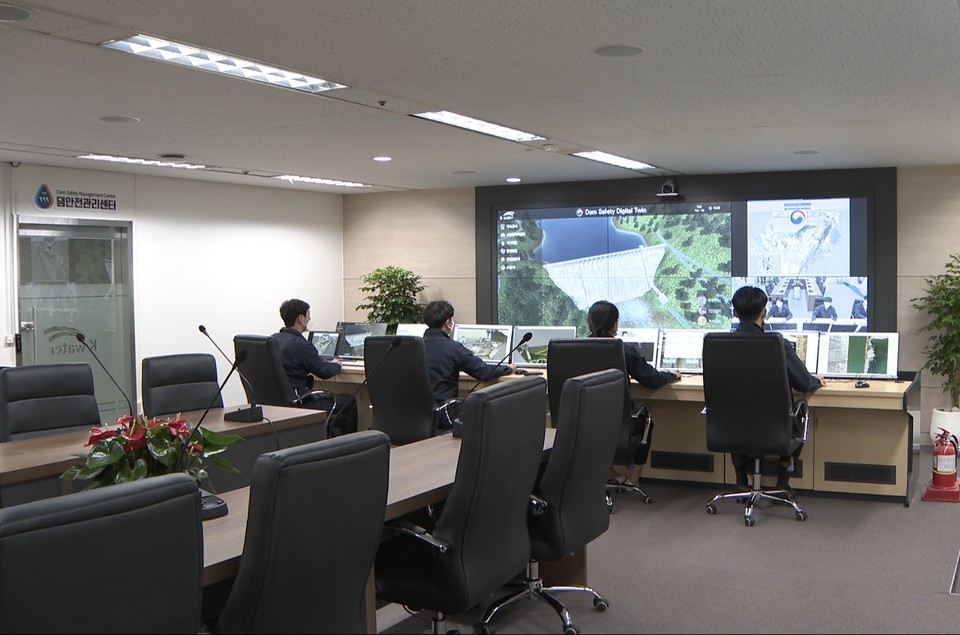댐 안전관리센터 종합상황실 [사진=환경부]