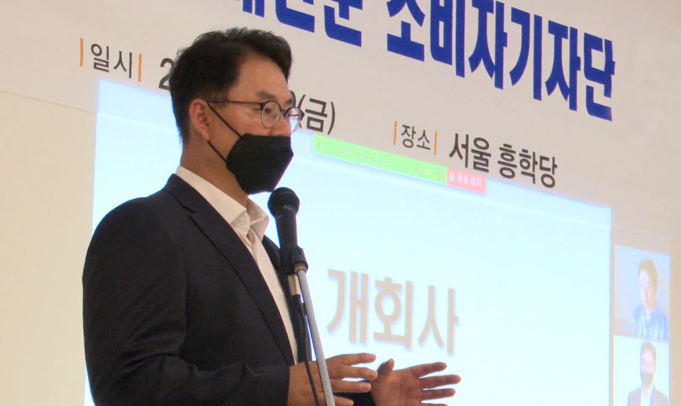 [사진=권찬욱 기자]