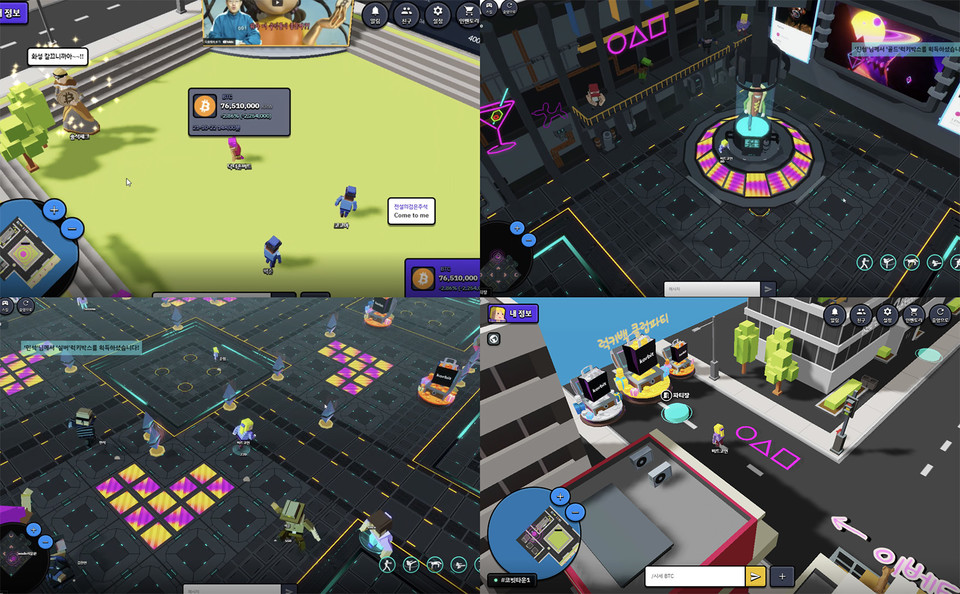 메타버스 가상자산거래소 코빗타운 [사진=SK스퀘어]