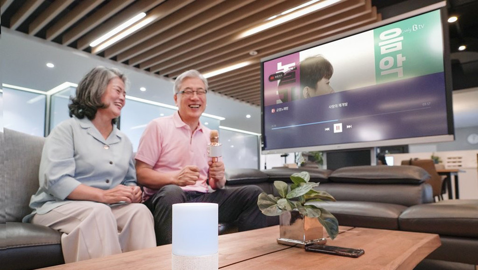 [사진=SK텔레콤]