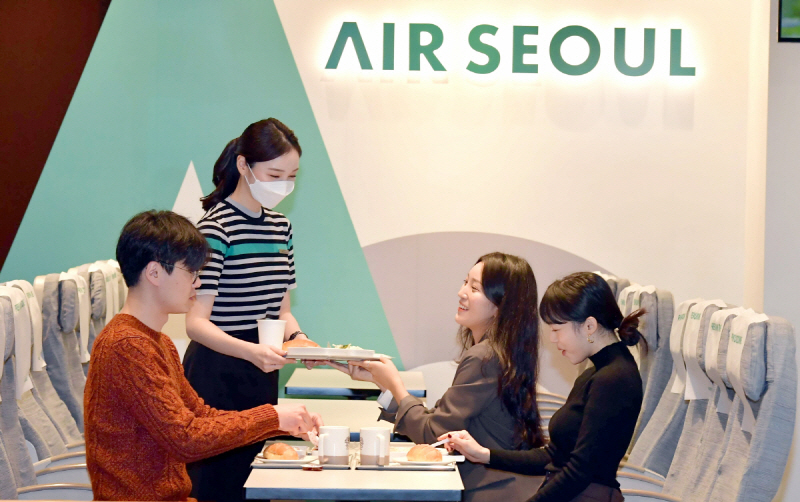 커피빈 광화문점 에어서울 커피빈 라운지 [사진=에어서울]