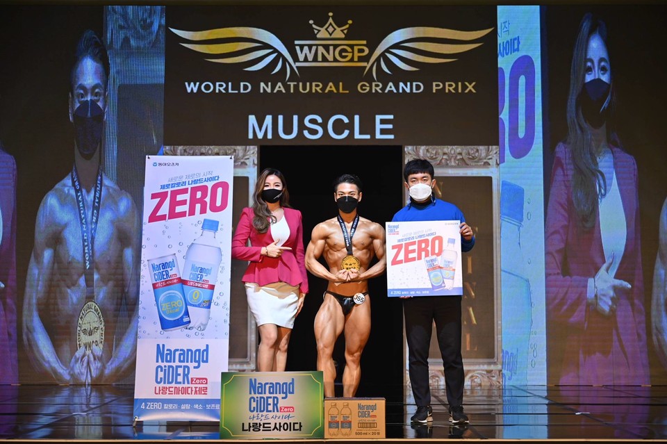 동아오츠카는 지난 27~28일 양일간 진행된 ‘2021 MUSA&WNGP’ 피트니스 대회에 자사의 대표 제로칼로리 음료 나랑드사이다와 저칼로리 이온음료 포카리스웨트 이온워터를 협찬했다. [사진=동아오츠카]