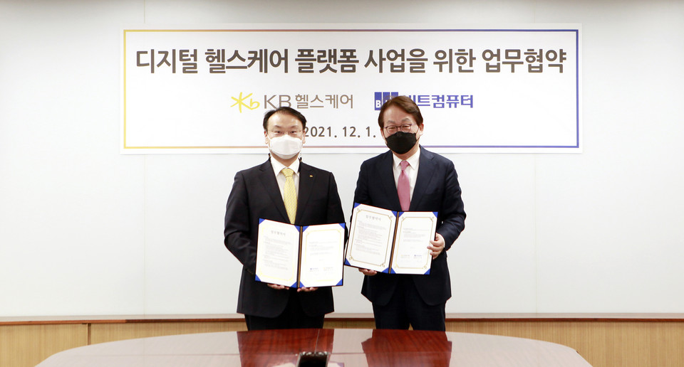 KB헬스케어는 디지털 헬스케어 플랫폼 구축을 목적으로  다양한 서비스 공급자들과 전략적 업무 협약(MOU)을 체결했다. [사진=KB헬스케어]