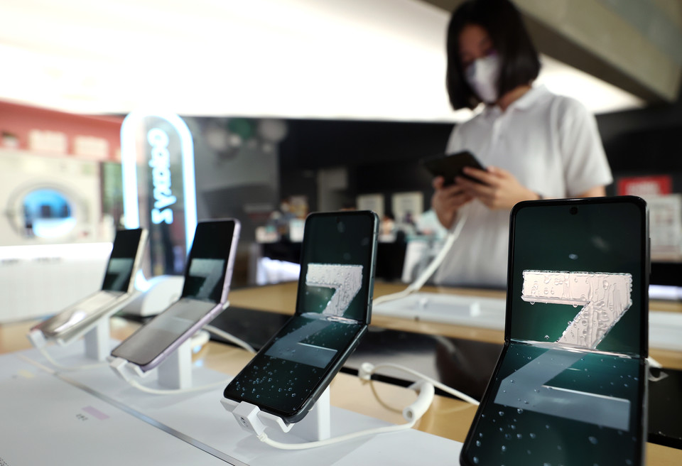 삼성 갤럭시Z플립3 [사진=연합뉴스]