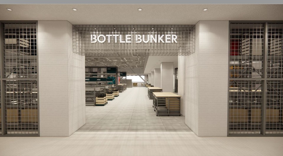 제타플렉스 1층에 자리한 와인 전문점 ‘보틀벙커’ [사진=롯데마트]