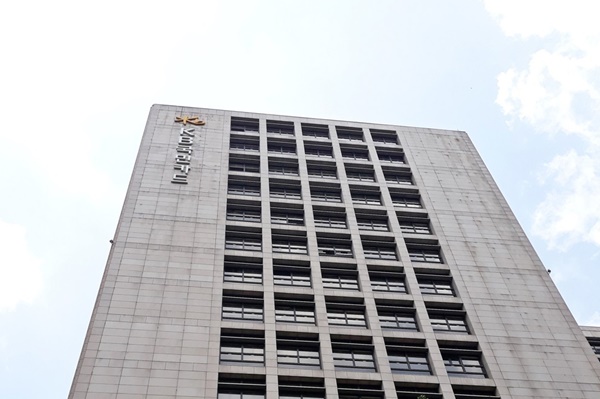 서울 광화문 KB국민카드 본사 [사진=연합뉴스]