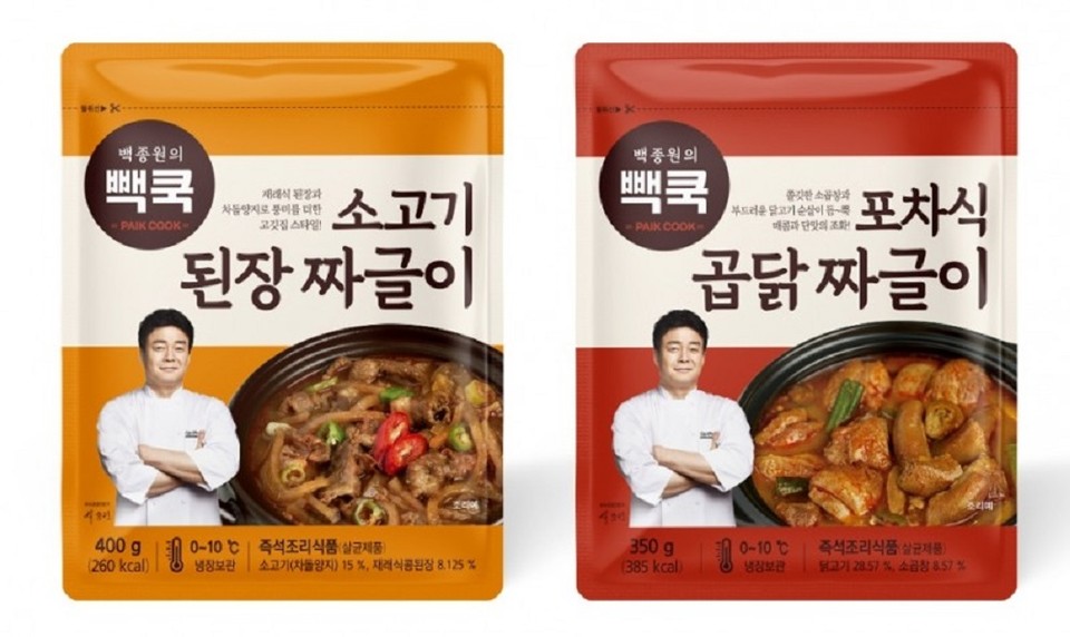 더본코리아는 겨울 캠핑족을 겨냥해 소고기와 곱창을 활용한 ‘짜글이 2종’을 출시했다. [사진=더본코리아]