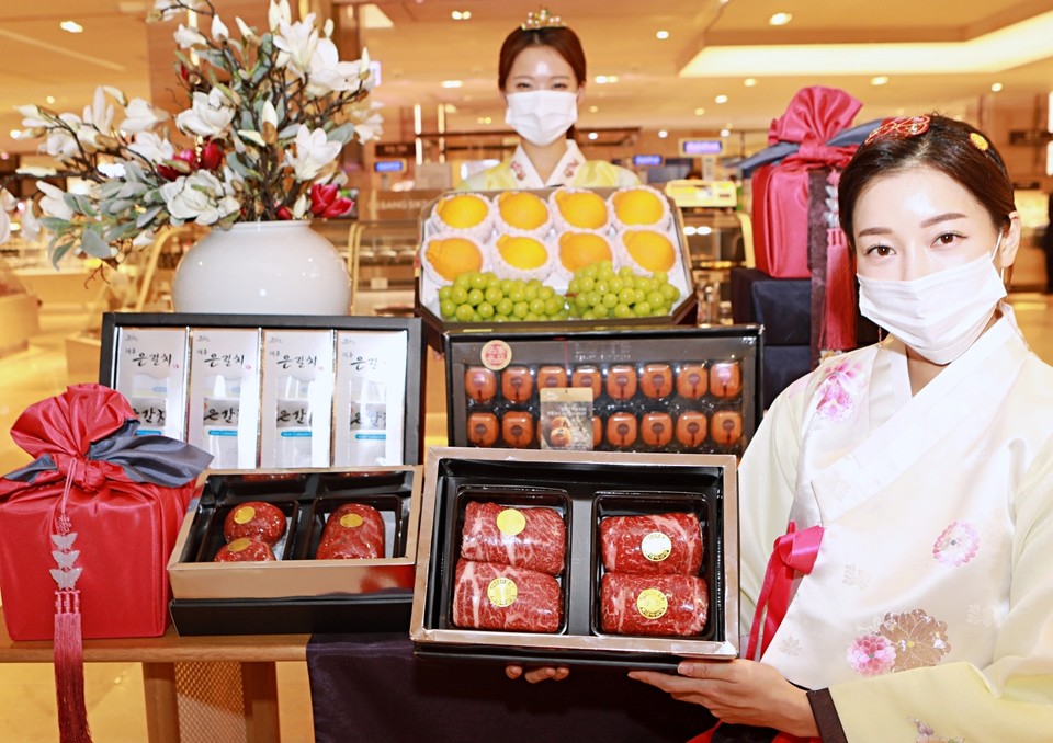   롯데백화점은 국내 희귀 품종 등 우수한 품질의 프리미엄 상품을 다양하게 선보인다. [사진=롯데백화점]