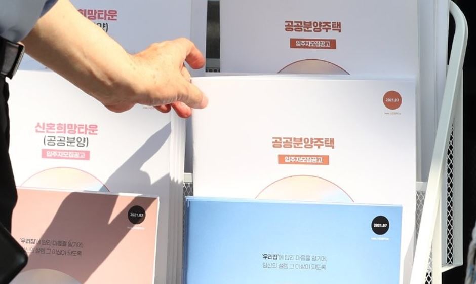 [사진=연합뉴스]