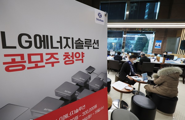 [사진=연합뉴스]